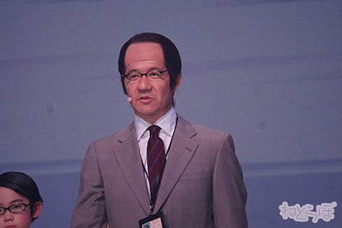 紅白 嵐 櫻井 綾瀬 司会 ウッチャン