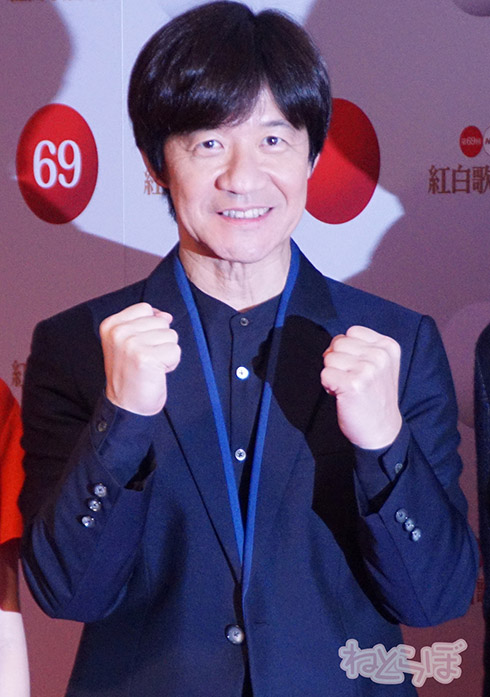 紅白 嵐 櫻井 綾瀬 司会 ウッチャン