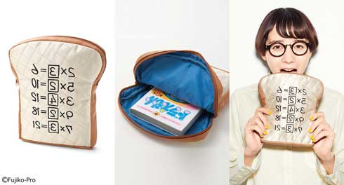 ドラえもん フェリシモ グッズ 布団収納ケース ファッション デザイン