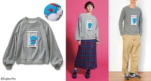 ドラえもん フェリシモ グッズ 布団収納ケース ファッション デザイン