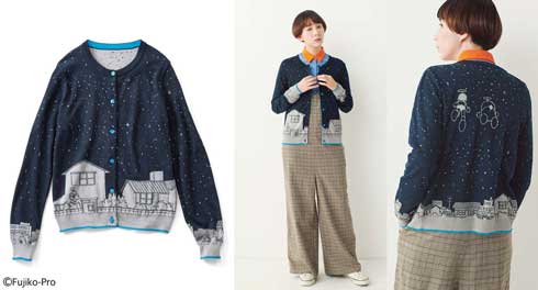 ドラえもん フェリシモ グッズ 布団収納ケース ファッション デザイン