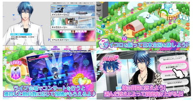 快感 フレーズ CLIMAX