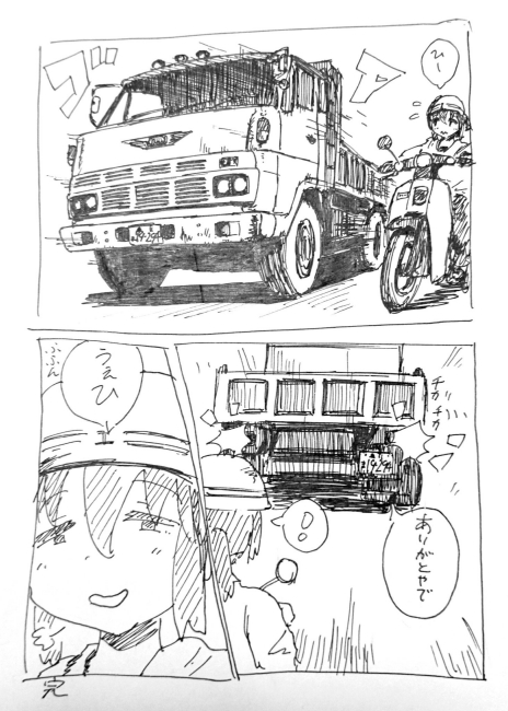 NBWHYBS マナー 自動車