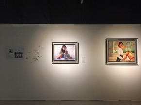 絵画のチカラ展 中島健太