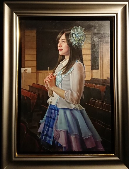 松井珠理奈 写実画