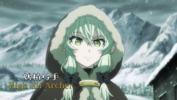 ゴブリンスレイヤー GOBLIN’S CROWN 上坂すみれ