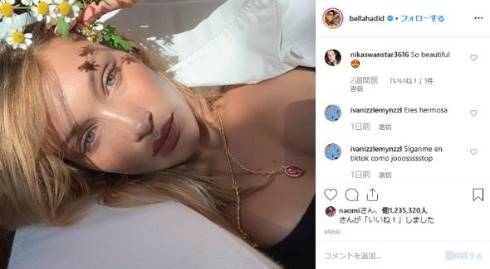 黄金比 ベラ・ハディッド