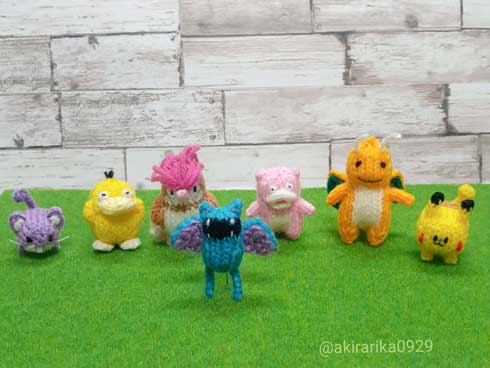 カラカラ あみぐるみ かわいい ポケモン ゆるい ピカチュウ