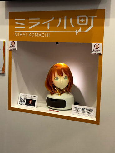 マシーナリーともコラム