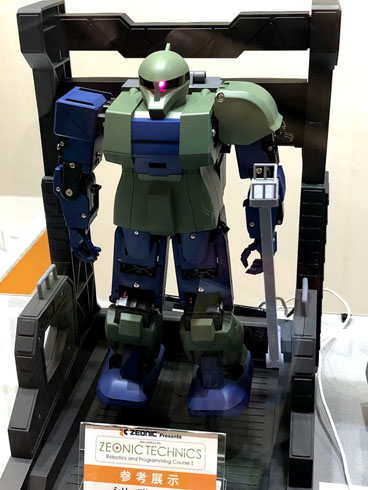 マシーナリーともコラム