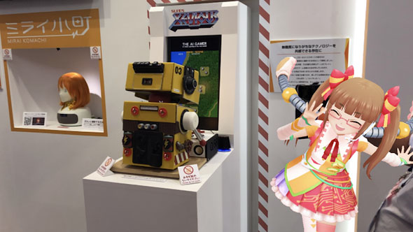 マシーナリーともコラム