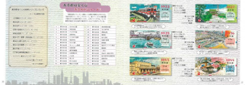 同人誌 図書館 司書 くじ