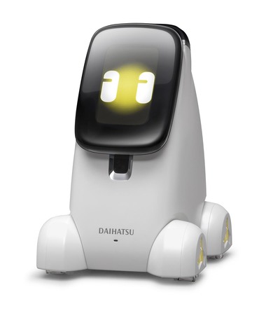 東京モーターショー ダイハツ