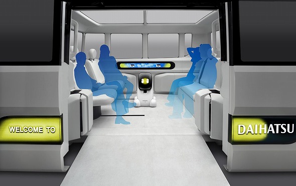 東京モーターショー ダイハツ