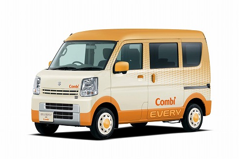 軽商用車「エブリイ」をベースにしたベビー用品メーカー・コンビとコラボしたコンセプトカー
