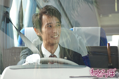 舞浜 バス 運転士