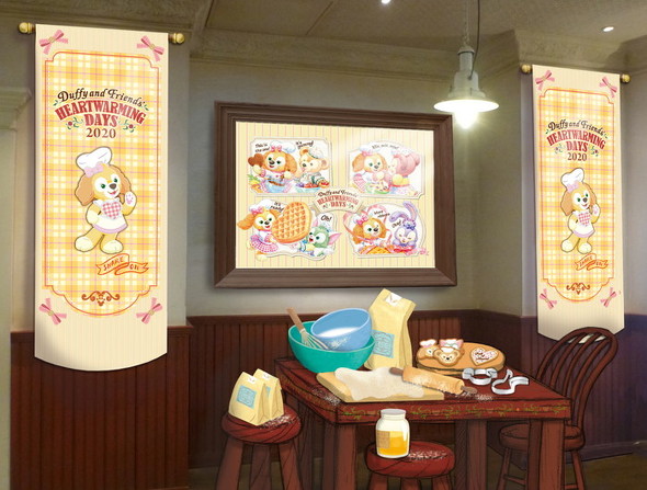 ダッフィー＆フレンズのハートウォーミング・デイズ