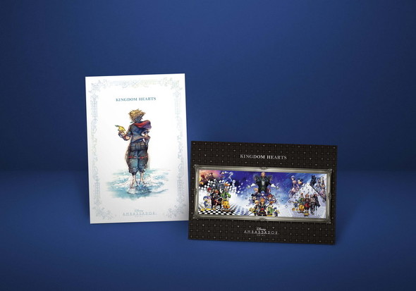 キングダムハーツスペシャルルーム