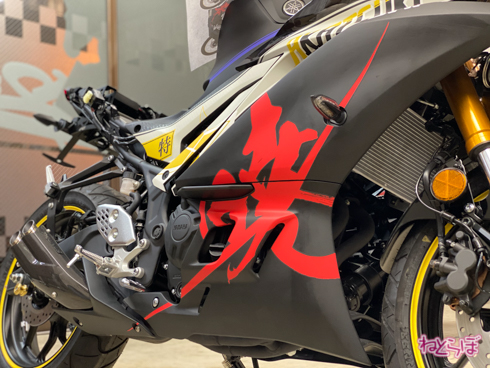 アズールレーン YAMAHA