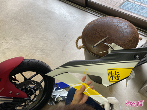 アズールレーン YAMAHA