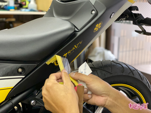 アズールレーン YAMAHA