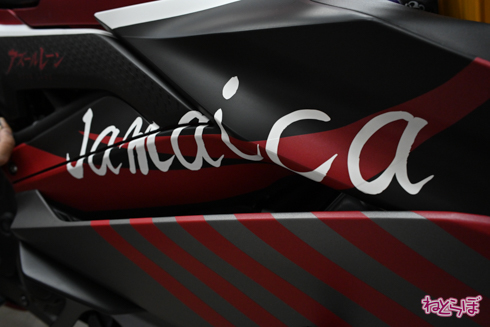 アズールレーン YAMAHA