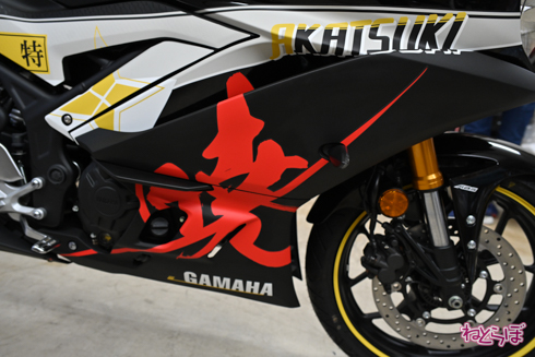 アズールレーン YAMAHA