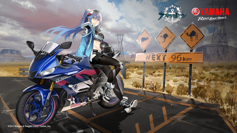 アズールレーン YAMAHA