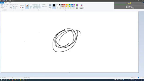 DrawingClicker