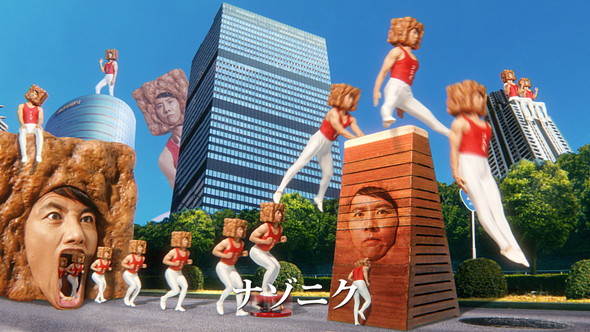 カップヌードル 謎肉 ケインコスギ