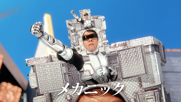 カップヌードル 謎肉 ケインコスギ