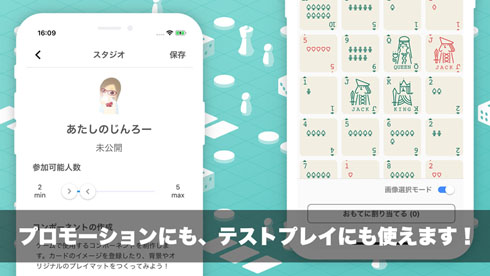 アンシール