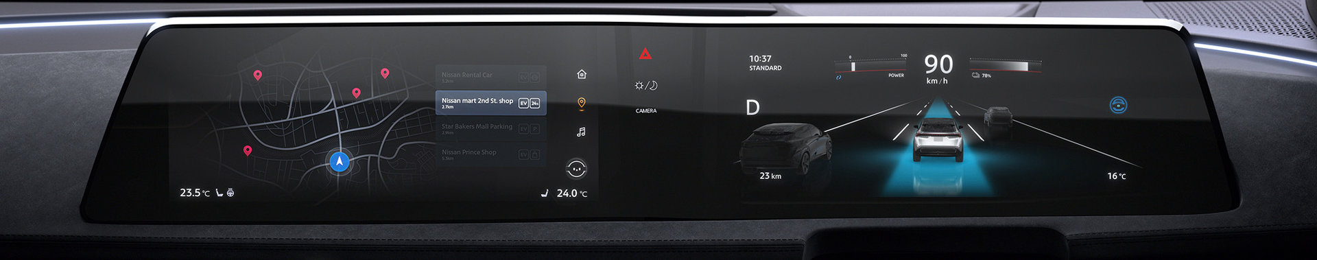 東京モーターショー 日産 コンセプト アリア