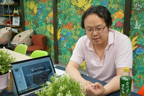 電ファミニコゲーマー 平さんインタビュー