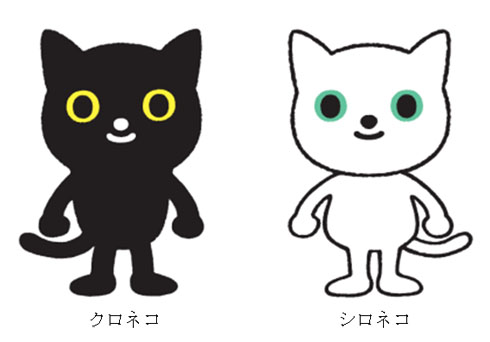 ヤマト キャラ刷新