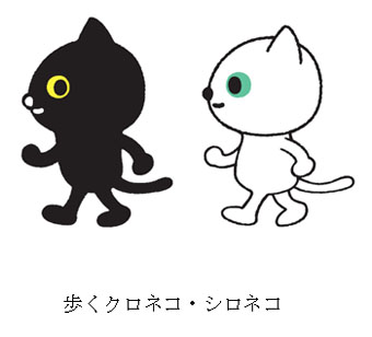ヤマト キャラ刷新