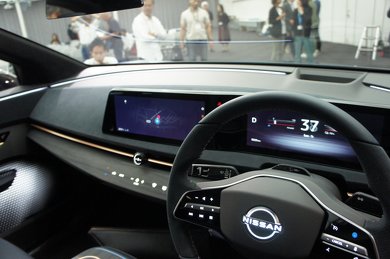 東京モーターショー 日産 コンセプト アリア