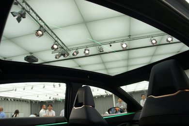 東京モーターショー 日産 コンセプト アリア