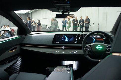 東京モーターショー 日産 コンセプト アリア