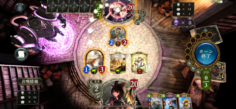 シャドバプロリーグ