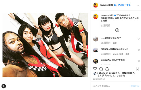 ブルゾンちえみ 網 Instagram ストーリー モデル 好き