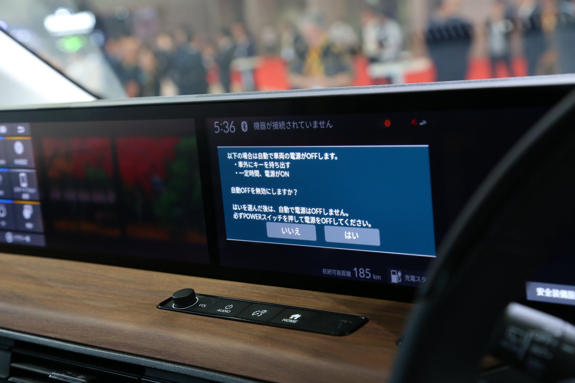 "Honda e" ホンダ 東京モーターショー