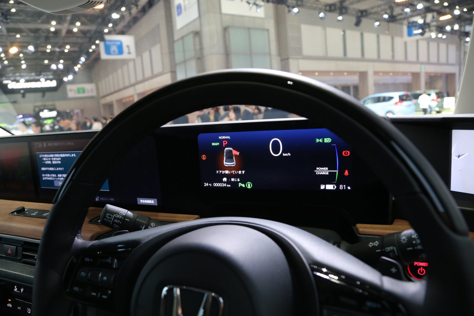 "Honda e" ホンダ 東京モーターショー