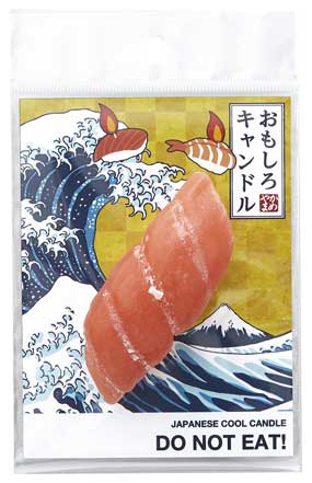 カメヤマ お寿司 お団子 キャンドル ローソク 大トロ サーモン みたらし