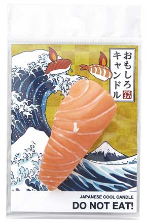 カメヤマ お寿司 お団子 キャンドル ローソク 大トロ サーモン みたらし