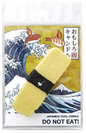 カメヤマ お寿司 お団子 キャンドル ローソク 大トロ サーモン みたらし
