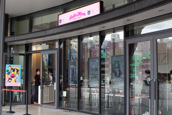 セーラームーンカフェ2019