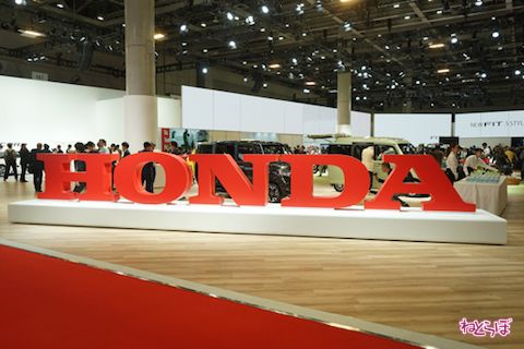 東京モーターショー TMS2019 ホンダ モータースポーツ 展示