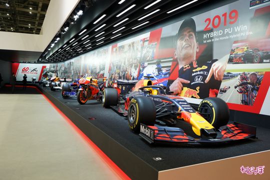東京モーターショー TMS2019 ホンダ モータースポーツ 展示