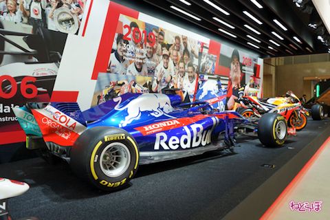 東京モーターショー TMS2019 ホンダ モータースポーツ 展示